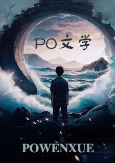 恶女千金的心上人(现言1v1) 恶女千金的心上人(现言1v1)