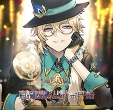 星穹铁道的观影直播间 星穹铁道的观影直播间